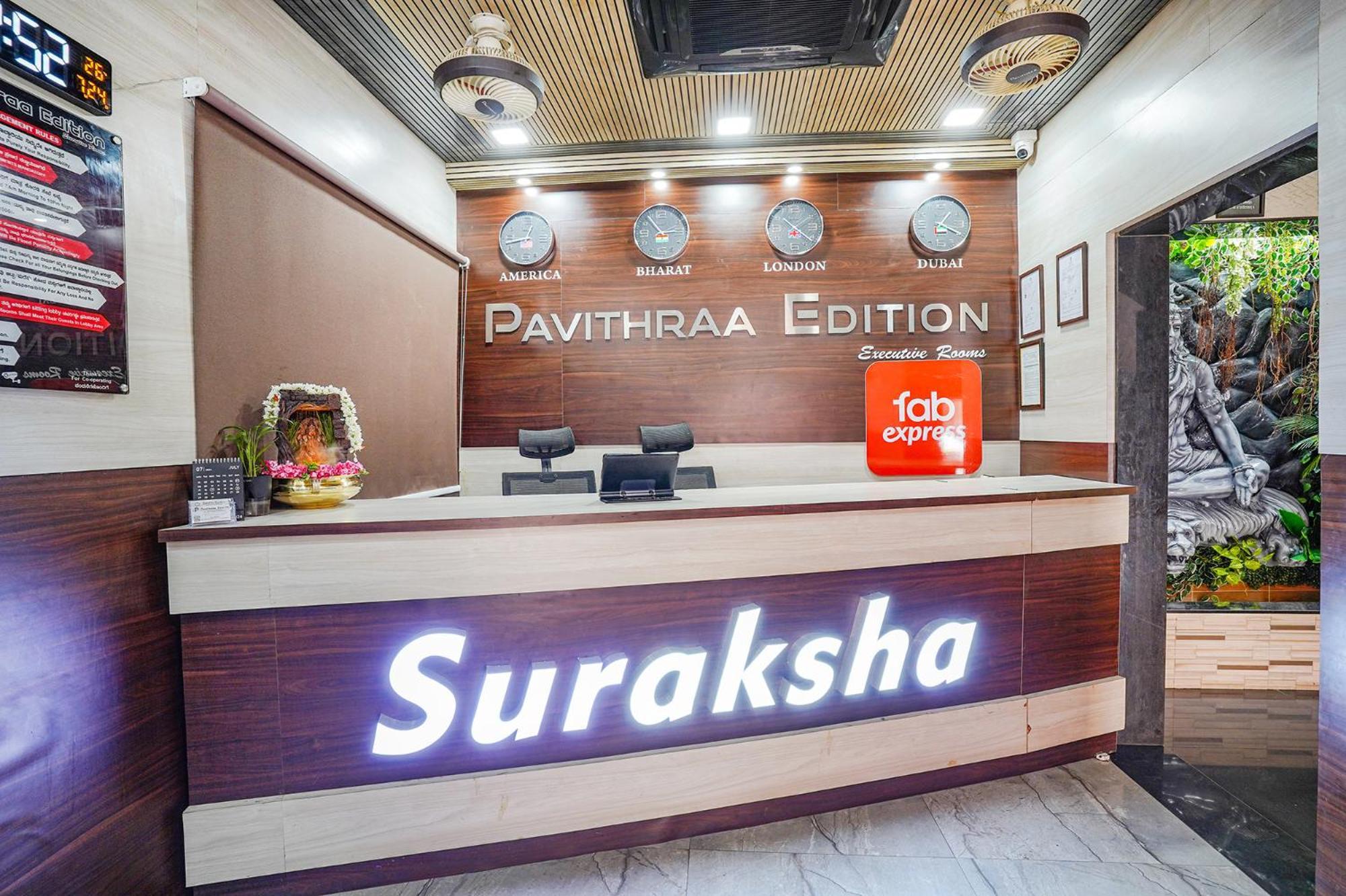 Fabexpress Pavithraa Edition - Nr Yeshwantpur Circle Bangalore Dış mekan fotoğraf